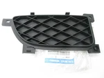 New Front Bumper Right Foglight Tow Hook Hole Cover Cap For 99-00 Protege. Fixed Price $9.87.