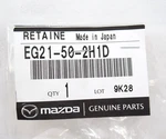 Genuine Oem Mazda EG21-50-2H1D Passenger Rh Rear Side Bumper Retainer 07-12 CX-7. Fixed Price $23.59.