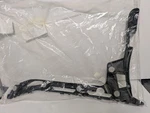 New Genuine Gm Passenger Side Rear Bumper Fascia Guide 84307312. Fixed Price $25.00.