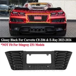 For Corvette C8 Z06 E-ray 2023-2026 Rear License Plate Frame Cover Glossy Black. Fixed Price $49.99.