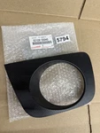 Oem 2006 2009 Toyota 4RUNNER Driver Side Front Bumper Hole Cover 52128-35040. Fixed Price $16.99.