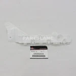 Mitsubishi Eclipse Cross 2018-2020 Oem Front Left Bumper Side Bracket 6400G659. Fixed Price $12.30.
