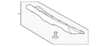 Genuine Land-rover Lower Cover LR095429. Fixed Price $372.59.