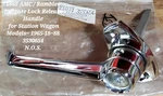 Amc Rambler Station Wagon Tailgate Lock Release Handle 1965 18-88 N.o.s 3530654. Fixed Price $24.99.