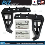 Genuine Rear Bumper Side Brackets Lh & Rh For 2023-2025 Kia Sportage 86652-P1000. Fixed Price $65.55.