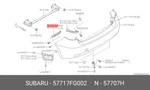 Genuine Oe Bracket Side Right Hand 57717FG002 For Subaru 57717-FG002. Fixed Price $9.24.