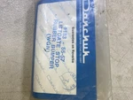 1955 56 57 Chevy Danchuk Lift Gate Stop Rubber Bumper For Wagon Number 183. Fixed Price $8.00.