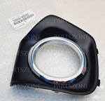 52030-60030 Lexus GX460 2010-2013 Genuine Front Right Bumper Hole Cover New Oem. Fixed Price $65.96.