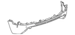 Genuine Gm Lower Cover 42820546. Fixed Price $500.32.