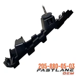 2015-2021 Mercedes-benz 300 Left Side Mount Bracket New Oem 205-880-05-03. Fixed Price $25.55.