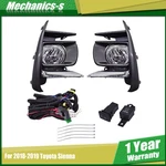 Fog Light Assembly For Toyota Sienna Base 2018-2019 Right+left 52030-08030. Fixed Price $29.17.
