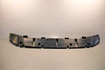 2022 2024 Subaru Forester Air Shutter Bracket Cover Oem. Fixed Price $123.50.