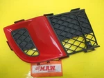 Rear Lower Bumper Grille Right Side For 00 01 02 03 04 05 MR2 Spyder Red. Fixed Price $312.46.