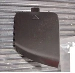 New Oem Hyundai 17-18 Santa Fe Rear Bumper-tow Hook Eye Cap Cover 866674Z500. Fixed Price $23.99.