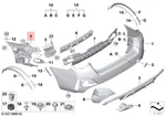 Genuine Bmw G26 420DX 420I 1.6 Mount Bumper Rear Left 51128078585. Fixed Price $145.04.