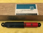 Gm #20495501 Support Kit Group 12.187 Nos. Fixed Price $18.95.