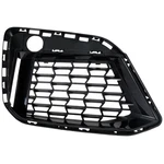 Bumper Face Bar Grilles Driver Left Side For 530 Hand Bmw M550I Xdrive 540I. Fixed Price $51.45.
