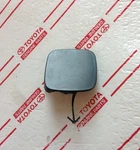 *new Lexus GS300 GS430 GS450 GS460 Rear Bumper Tow Hook Cover Oem Cap Left 06 Sm. Fixed Price $15.99.