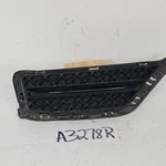 13-15 Bmw X1 E84 Front Right Passenger Bumper Grille 7303754 Oem. Fixed Price $59.99.