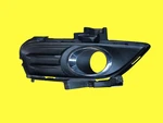 Oem 2013 - 2016 Ford Fusion Right Fog Lamp Trim Insert Bezel COVER#1267. Fixed Price $19.98.