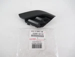 Genuine Oem Toyota 53285-0R090 Passenger Rh Front Tow Eye Cap Cover 2016-18 RAV4. Fixed Price $26.78.