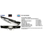 Chrome Capa Diamond Standard Rear Step Bumper Assembly Ford YL3Z17906BA. Fixed Price $1049.55.