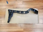 New Oem 12-15 Volkswagen Passat Rear Left Bumper Mount Bracket 561807393F. Fixed Price $60.00.