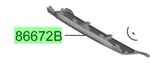 Genuine Kia Skid Plate 86672-S9500. Fixed Price $166.20.
