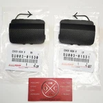 Genuine Oem 13-16 Scion Fr-s Rear Bumper Tow Hook Cap Cover Set Of 2 Black. Fixed Price $30.55.