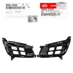 Genuine Front Bumper Fog Light Cover Left Right 2EA For Kia Optima 2014-2015. Fixed Price $110.14.