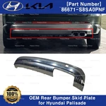 Genuine Oem 86671S8SA0PNF Rear Bumper Skid Plate For Hyundai Palisade. Fixed Price $467.02.