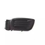 Genuine Subaru 2014-2018 Forester Lamp Cover 57731SG100. Fixed Price $26.72.