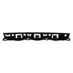 For Toyota Camry 18-24 Bumper Cover Bracket Rear Driver Passenger Side. Fixed Price $31.73.