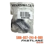 2022-2024 Volkswagen Tiguan Rear Tow Eye Cap New Oem 5NN-807-241-B-9B9. Fixed Price $22.04.