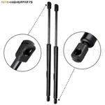 Rear Liftgate Hatch Tailgate Supports Struts For Vue Saturn 2002-2007. Fixed Price $16.99.
