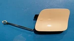 2014-2016 Bmw X5 -right Rear Tow Hook Cover 7294398 -genuine Oem -silver. Fixed Price $25.00.