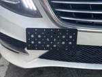 Bumper Tow Hook License Plate Mount Bracket For Mercedes S-class 2014-2020 New. Fixed Price $39.95.