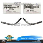 Genuine Rear Bumper Side Brackets Left & Right For 15-21 Kia Sedona 86614A9000. Fixed Price $47.52.