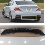 Free Dhl 86671G9000 Rear Bumper Skid Plate For Genesis G70 2019-2021 2.0L 3.3L. Fixed Price $169.00.
