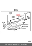 Genuine Oe Screw MU000716 For Mitsubishi MU00-0716. Fixed Price $5.27.