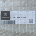 New Oem Genuine 16-19 Mercedes-benz Glc X253 Rear Bumper Chrome Trim A2538851000. Fixed Price $232.99.