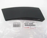 Genuine Oem Toyota 52161-0R020 Passenger Rear Bumper Extension 16-18 RAV4. Fixed Price $21.55.