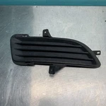 Front Bumper Blanking Hole Fog Lamp Cover Rh Passenger Side 06-08 Sonata Oem. Fixed Price $18.19.