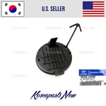 Front Bumper Tow Eye Cap Cover 865882M000 Oem Hyundai Genesis Coupe 2009-2011. Fixed Price $13.98.