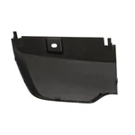 Oem New 2019-2024 Subaru Forester Rear Bumper Hole Cover Spacer Panel 57731SJ350. Fixed Price $14.12.