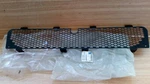 Front Grille For Saab 9-3 9400 Aero Viggen 5400387 Oem. Fixed Price $175.00.