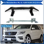 Front Bumper Reinforcement Bar 2012-2015 Mercedes Benz ML350 W166 X166 GL450. Fixed Price $245.99.