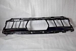 Front Lower Bumper Center Grille For 23 2024 2025 Bmw X5 G05 Sport M60I. Fixed Price $75.00.