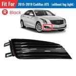 Fog Light Cover Trim Bezel For 2015-2019 Cadillac Ats Passenger Black 23260823. Fixed Price $36.99.