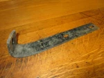 Nos Front Bumper Back Bar (left) 1950 1951 1952 Nash Rambler Series 10 3128381. Fixed Price $21.95.